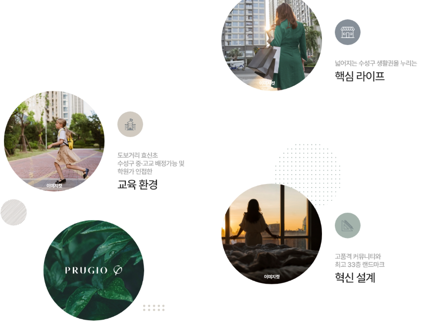 프리미엄2.PNG