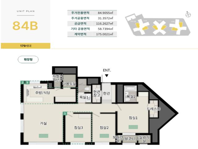 벤처밸리 푸르지오 84B