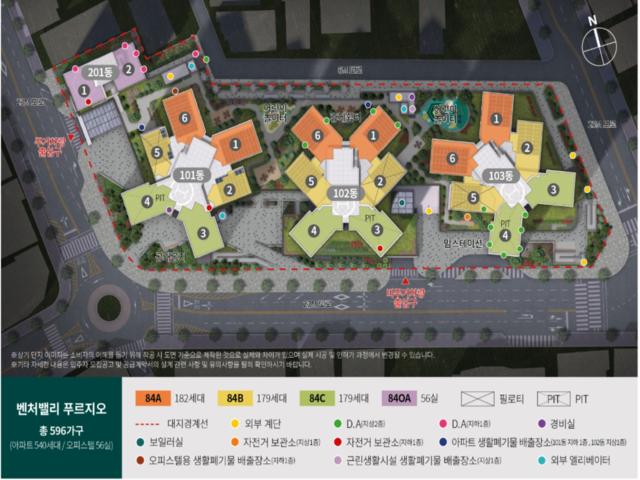김해 레포츠파크 제일풍경채 단지배치도